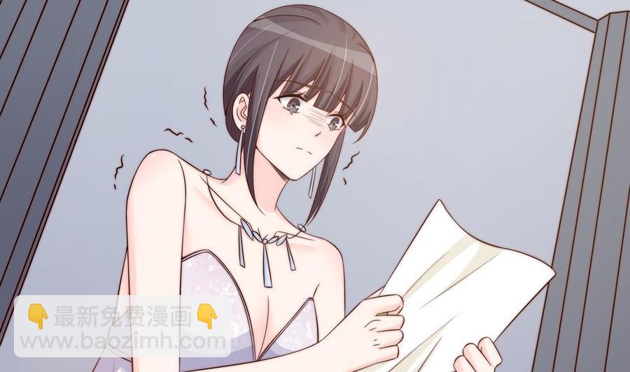 第147话 危险的颁奖礼(1/2)-第144话