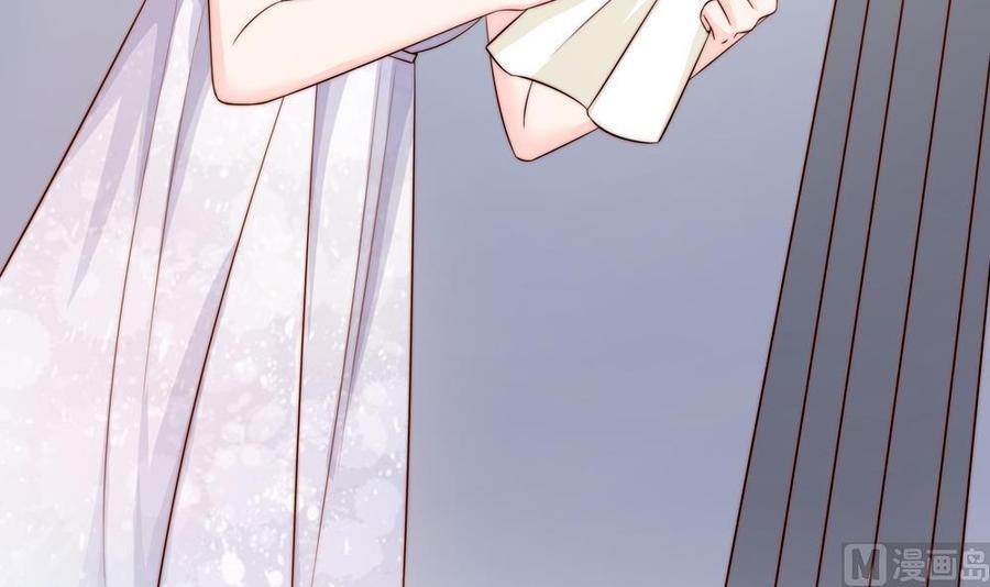 第147话 危险的颁奖礼(1/2)-第144话