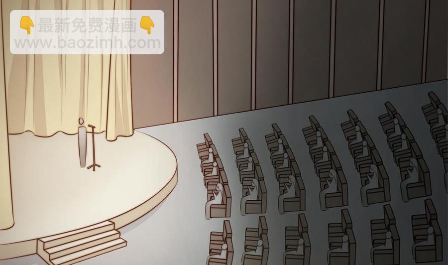 第147话 危险的颁奖礼(1/2)-第144话