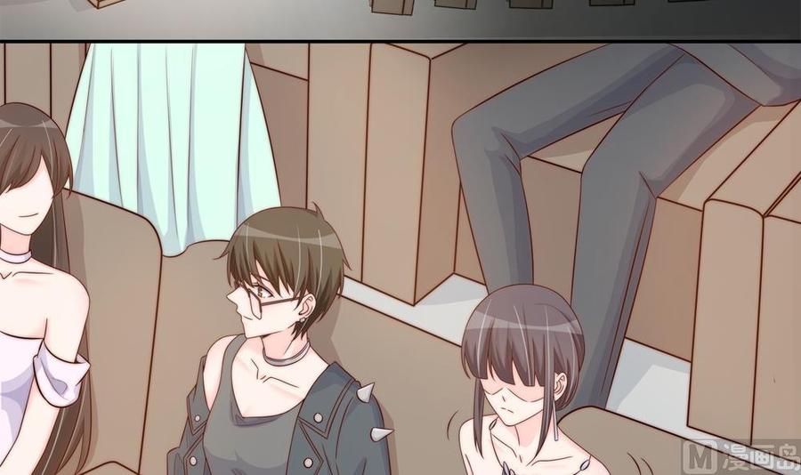 第147话 危险的颁奖礼(1/2)-第144话