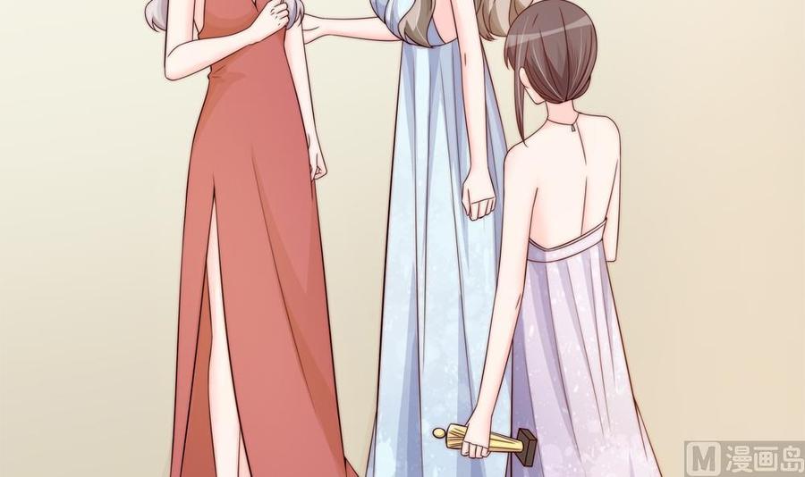 第149话 诬陷(1/2)-第146话