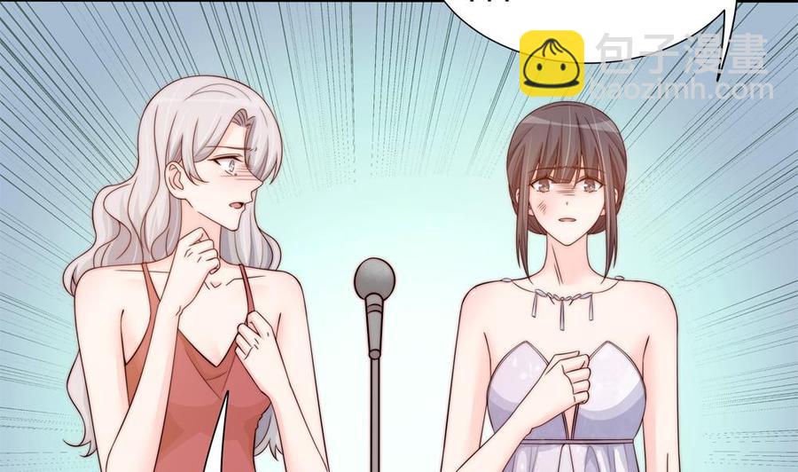 第149话 诬陷(1/2)-第146话