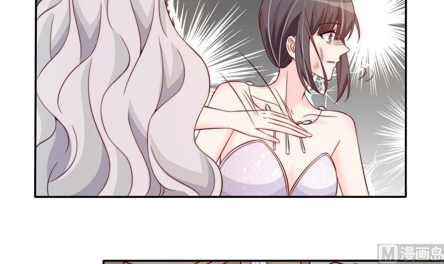 第149话 诬陷(1/2)-第146话