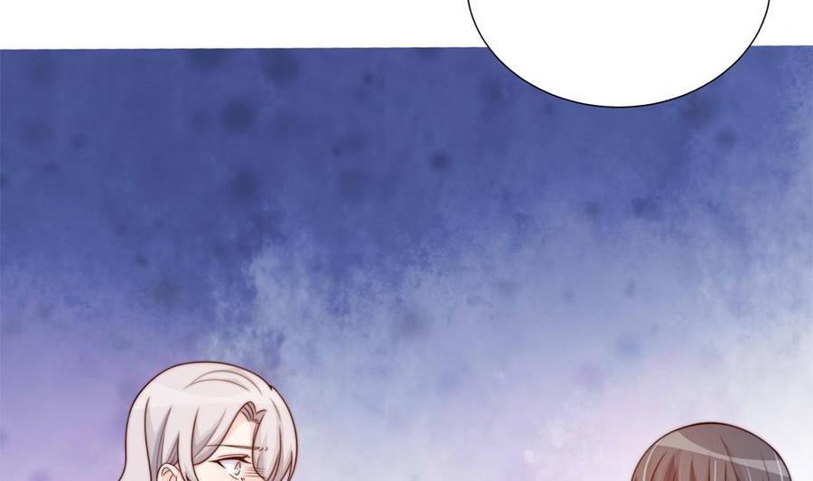 第149话 诬陷(1/2)-第146话