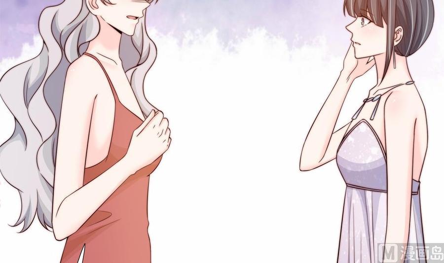 第149话 诬陷(1/2)-第146话