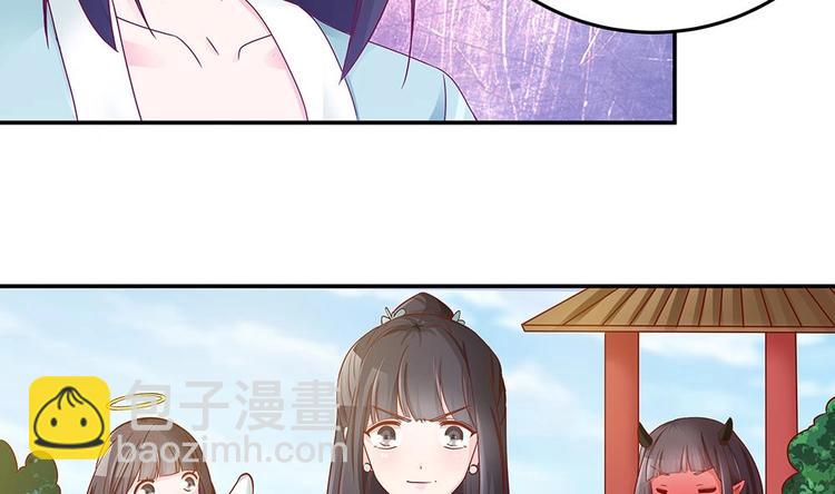 第16话 老公竟来探班？！(1/2)-第16话