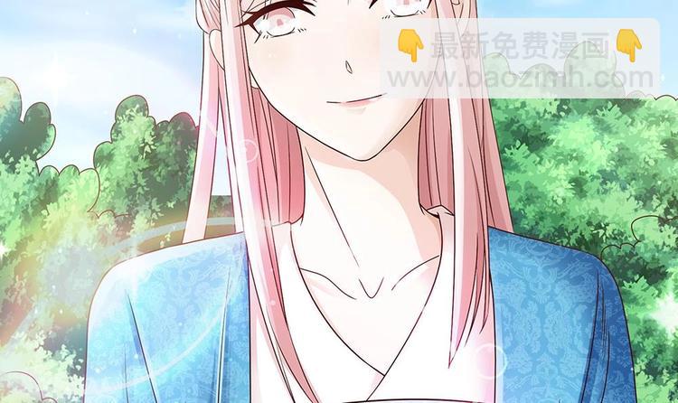 第16话 老公竟来探班？！(1/2)-第16话