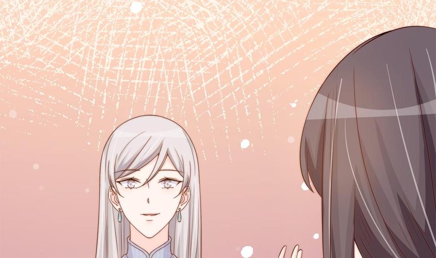 第151话 被迫离婚？(1/2)-第148话