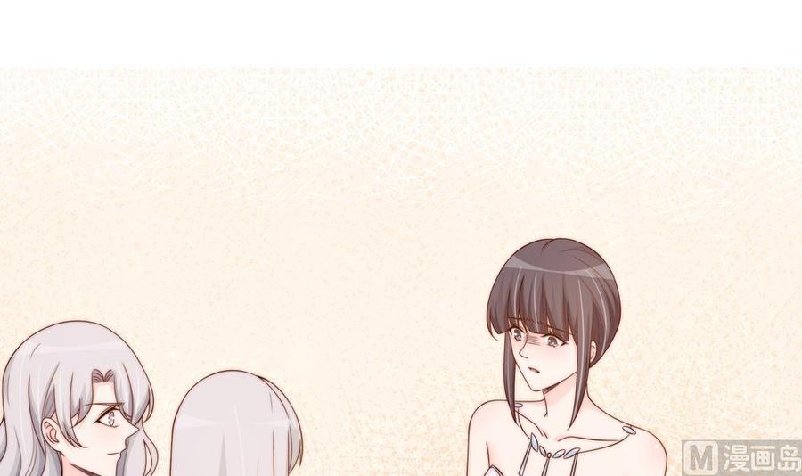 第151话 被迫离婚？(1/2)-第148话