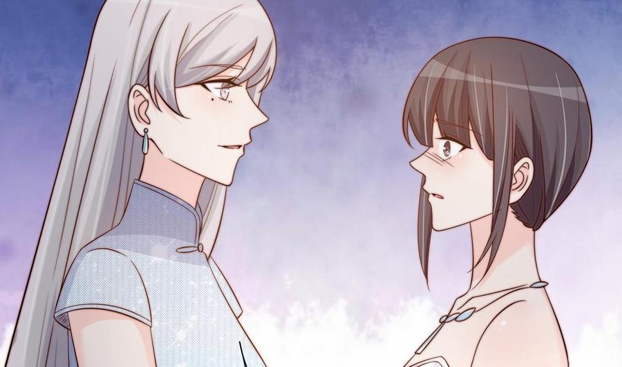 第151话 被迫离婚？(1/2)-第148话