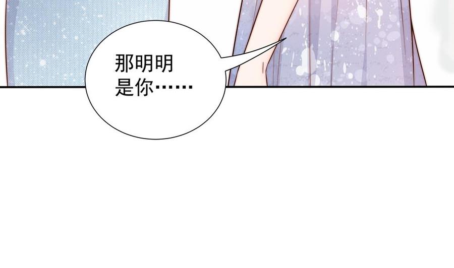 第151话 被迫离婚？(1/2)-第148话