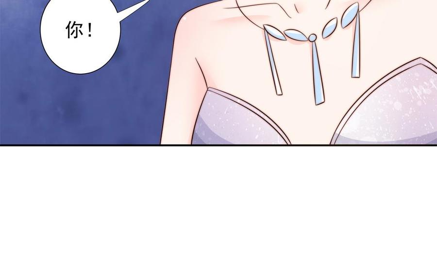 第151话 被迫离婚？(1/2)-第148话