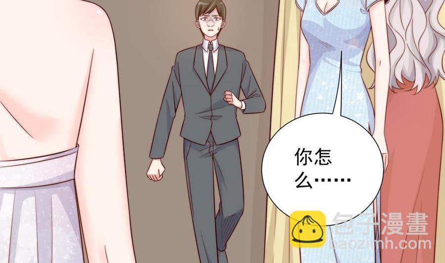 第153话 这又演的哪一出？！(1/2)-第150话