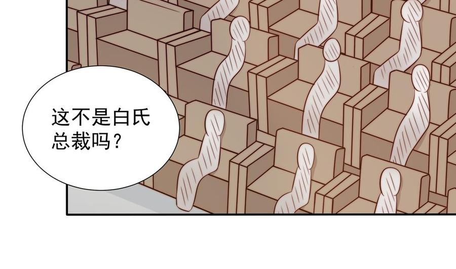 第153话 这又演的哪一出？！(1/2)-第150话