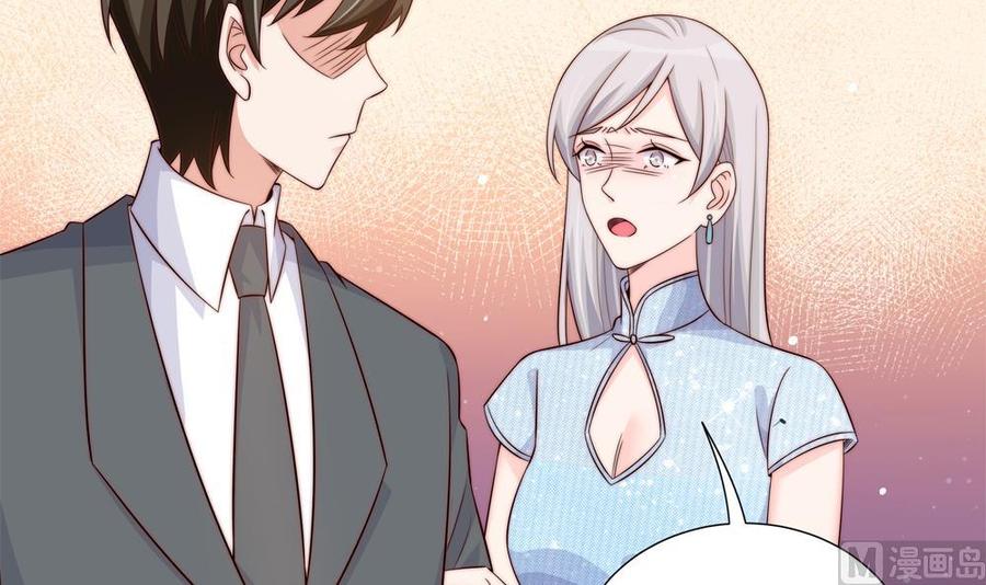 第153话 这又演的哪一出？！(1/2)-第150话