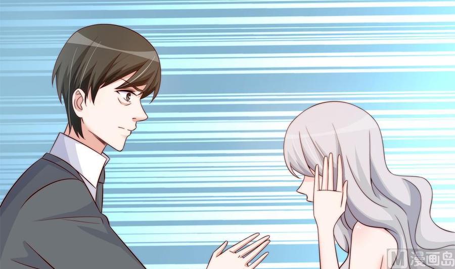 第153话 这又演的哪一出？！(1/2)-第150话