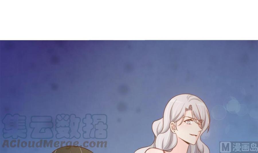 第157话 嫁给唐远辰？(1/2)-第154话