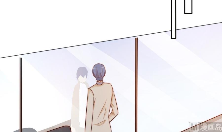 第157话 嫁给唐远辰？(1/2)-第154话