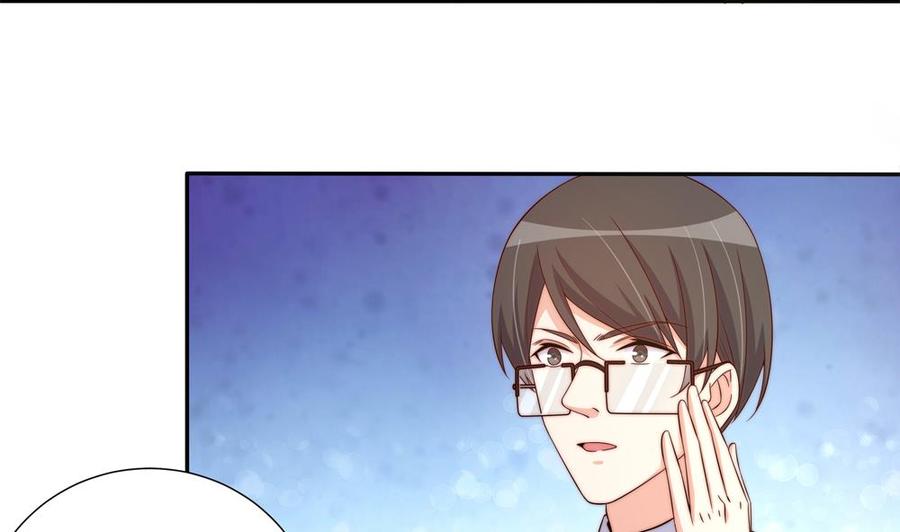 第157话 嫁给唐远辰？(1/2)-第154话