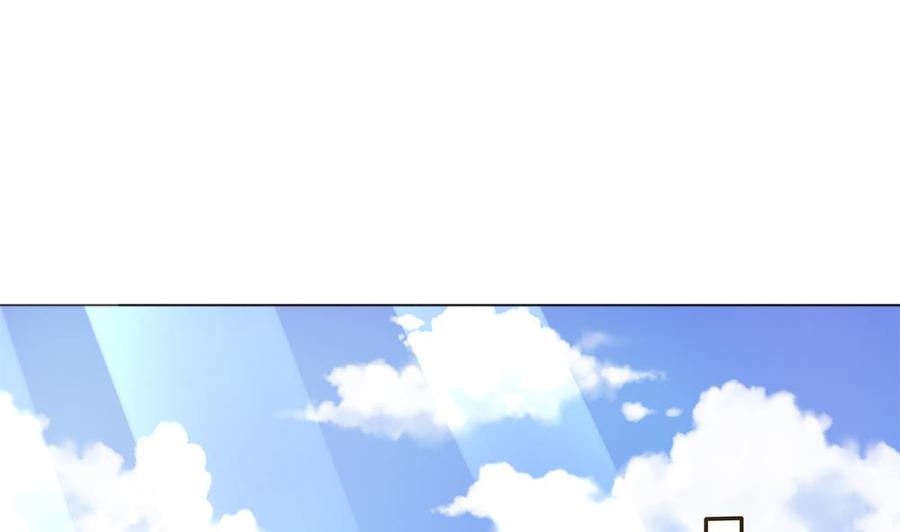 第157话 嫁给唐远辰？(1/2)-第154话