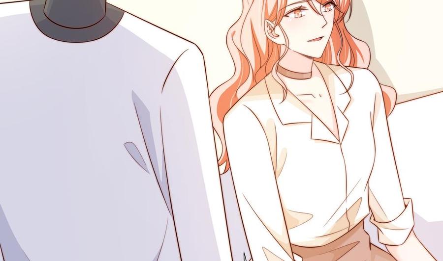 第159话 树姐的真实身份(1/2)-第156话