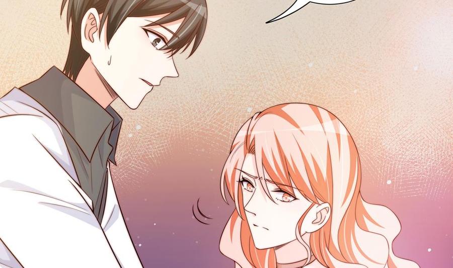 第159话 树姐的真实身份(1/2)-第156话