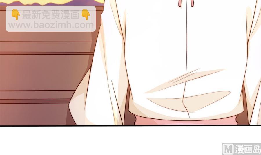 第161话 晚宴秀恩爱-第158话