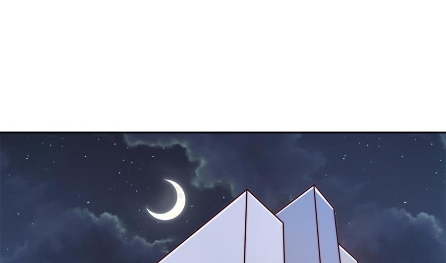 第161话 晚宴秀恩爱-第158话