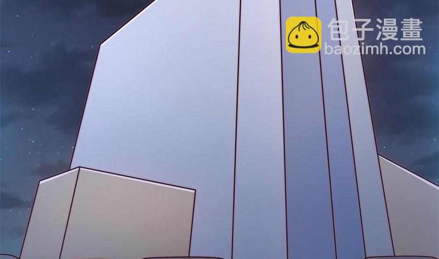 第161话 晚宴秀恩爱-第158话