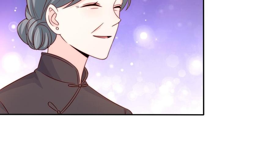 第161话 晚宴秀恩爱-第158话