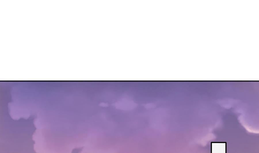 第161话 晚宴秀恩爱-第158话