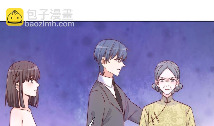 第163话 不速之客(1/2)-第160话