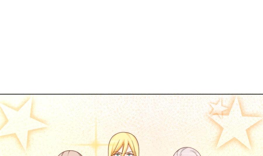 第163话 不速之客(1/2)-第160话