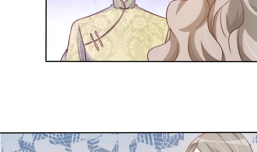 第163话 不速之客(1/2)-第160话