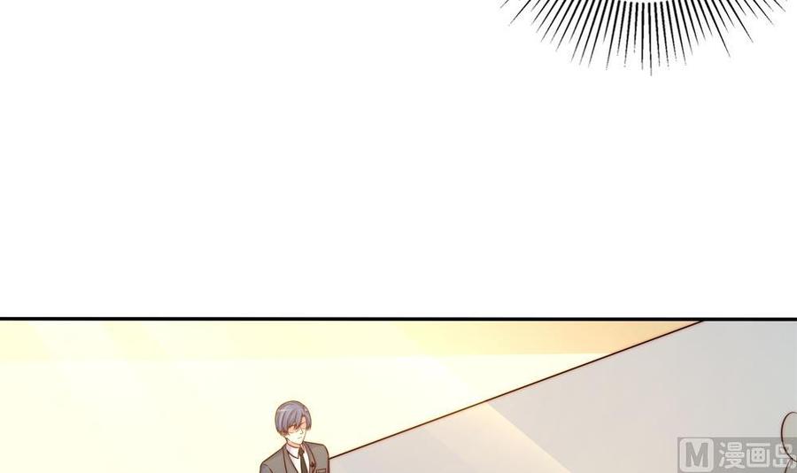 第163话 不速之客(1/2)-第160话