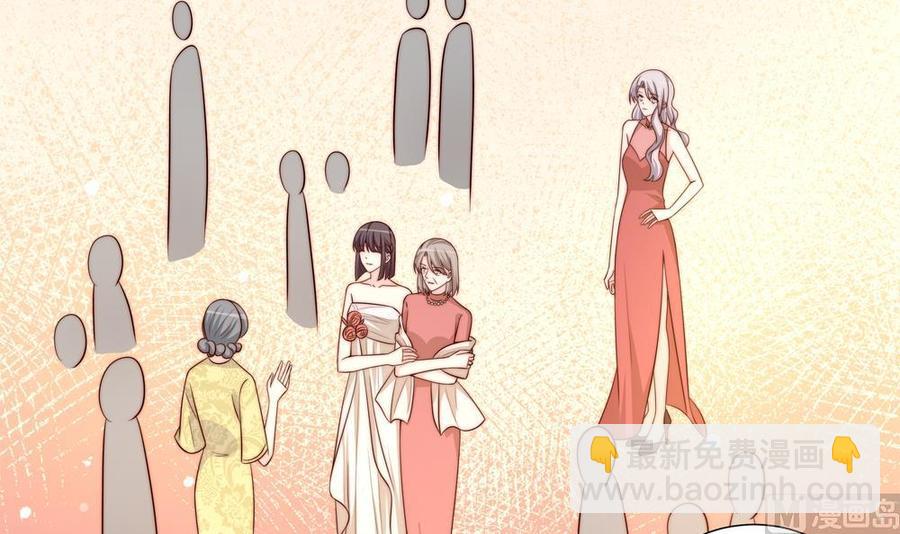 第163话 不速之客(1/2)-第160话