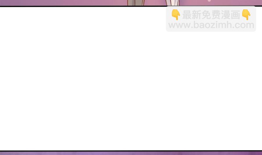 第163话 不速之客(1/2)-第160话