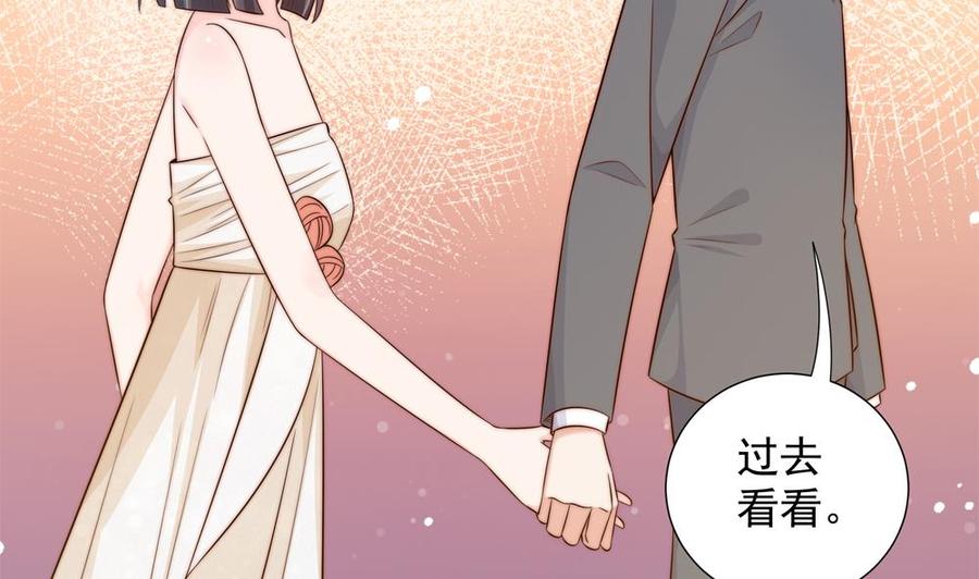 第163话 不速之客(1/2)-第160话