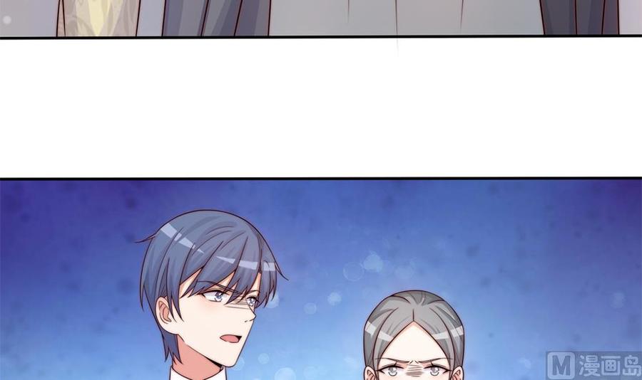 第167话 唐家内乱(1/2)-第164话