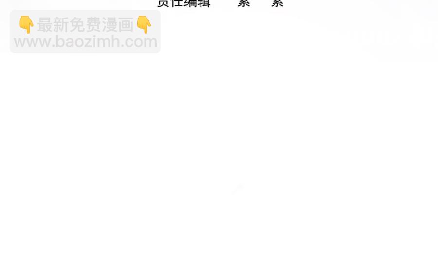 第167话 唐家内乱(1/2)-第164话