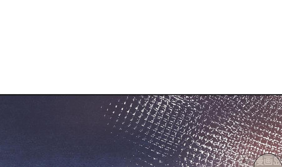 第169话 教训二少(1/2)-第166话