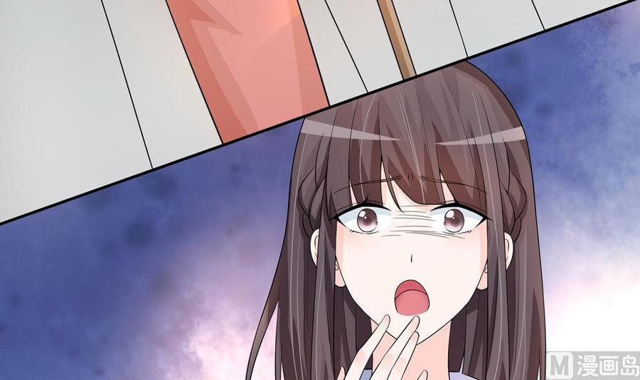 第169话 教训二少(1/2)-第166话