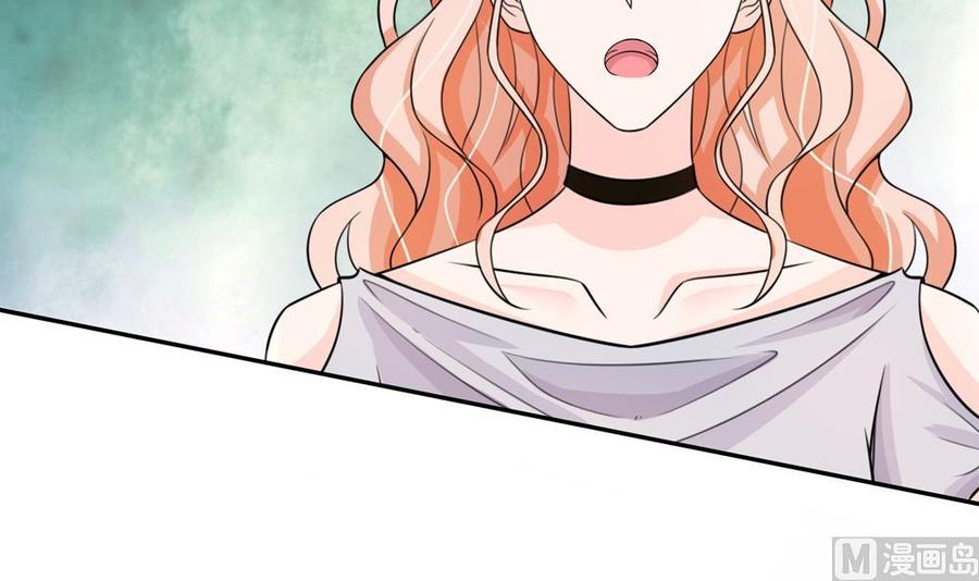 第169话 教训二少(1/2)-第166话