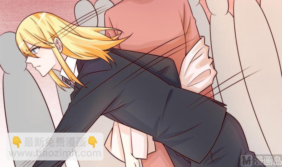 第169话 教训二少(1/2)-第166话