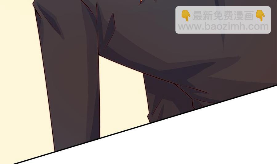 第169话 教训二少(1/2)-第166话