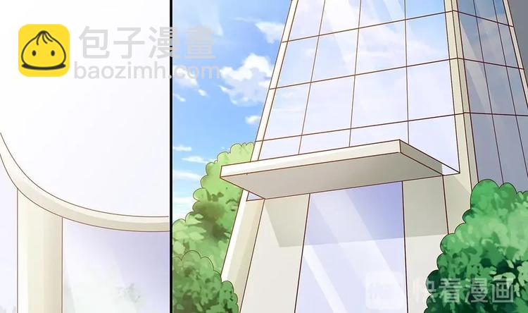 第18话 金牌经纪人闪亮登场！(1/2)-第18话