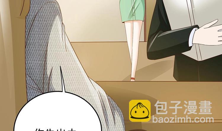 第18话 金牌经纪人闪亮登场！(1/2)-第18话