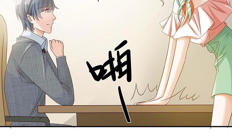 第18话 金牌经纪人闪亮登场！(1/2)-第18话