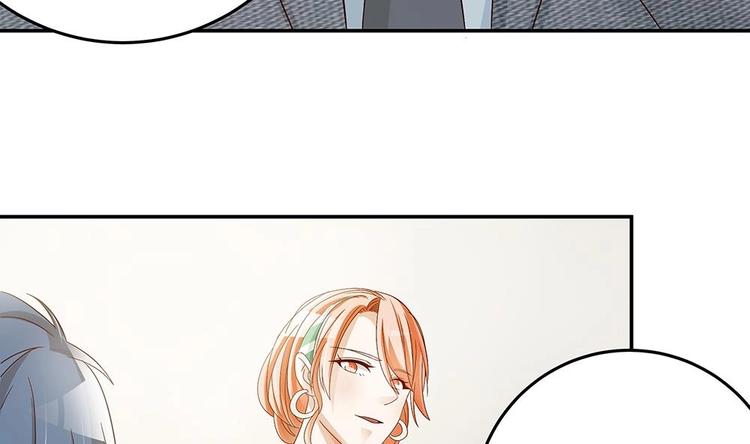 第18话 金牌经纪人闪亮登场！(1/2)-第18话