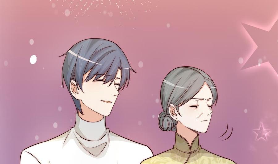 第171话 你喜欢的就是最好的(1/2)-第168话